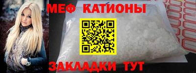 apvp Рузаевка