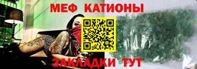 apvp Рузаевка
