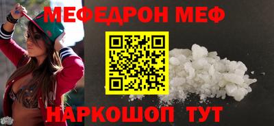 apvp Рузаевка