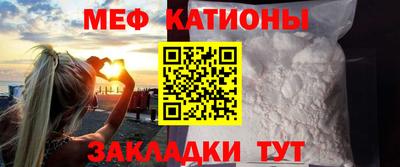 скорость mdpv Рязань