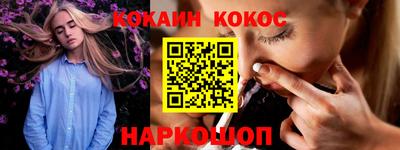 apvp Рузаевка