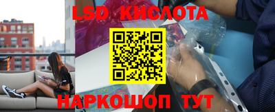 скорость mdpv Рязань