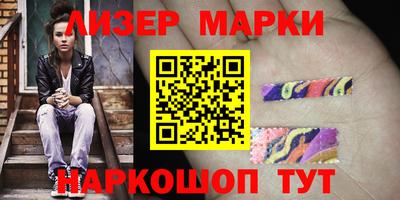 apvp Рузаевка