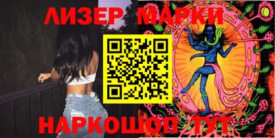 apvp Рузаевка