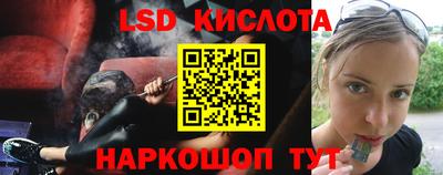 мдма Пыть-Ях