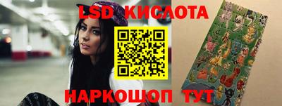 бутик Рыбинск