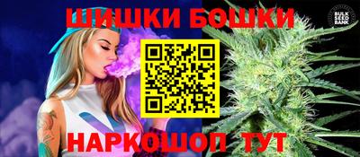 скорость mdpv Рязань