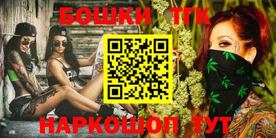apvp Рузаевка