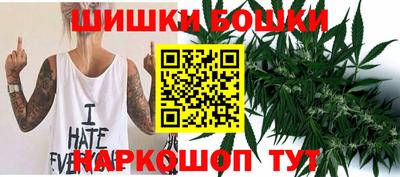 скорость mdpv Рязань