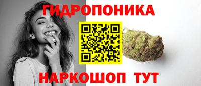 скорость mdpv Рязань