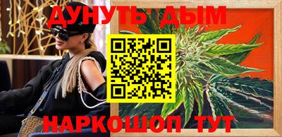 apvp Рузаевка