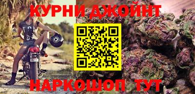 скорость mdpv Рязань