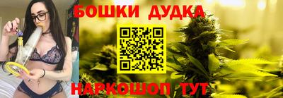 скорость mdpv Рязань
