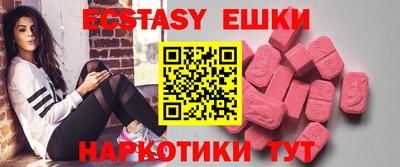 твердый Пугачёв