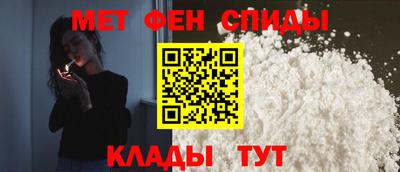 бутик Рыбинск