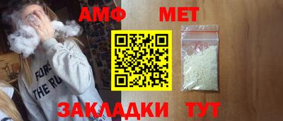 твердый Пугачёв