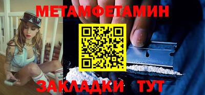МДПВ Пушкино