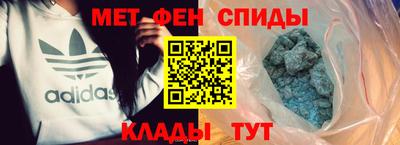 бутик Рыбинск