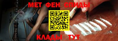бутик Рыбинск