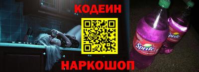 apvp Рузаевка