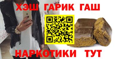 мдма Пыть-Ях