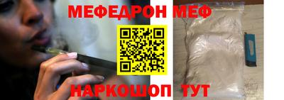 твердый Пугачёв