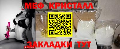 apvp Рузаевка